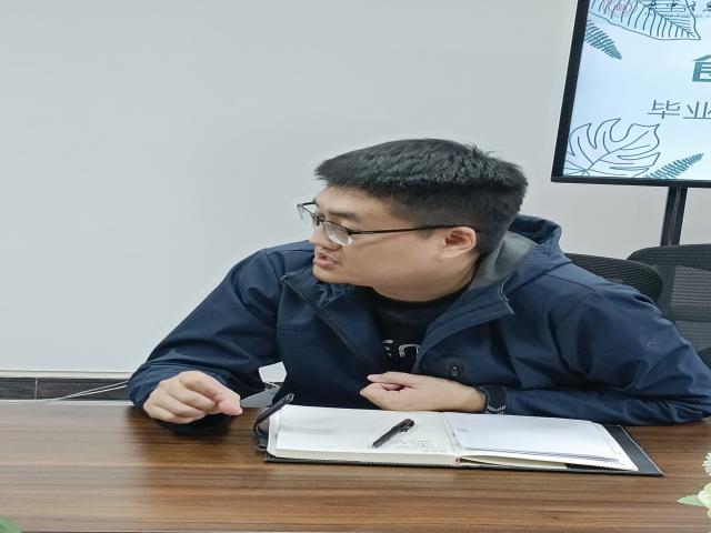 0638太阳集团官网毕业论文(设计)选题培训10.25