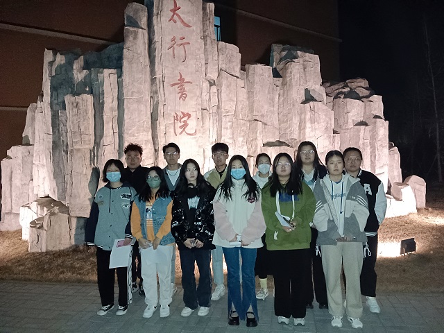 学生会学生权益工作简报 2022-2023学年第二学期第一期